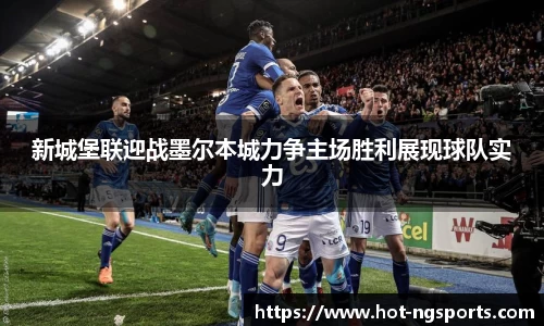 ng南宫