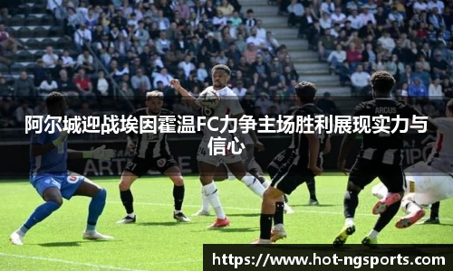南宫体育