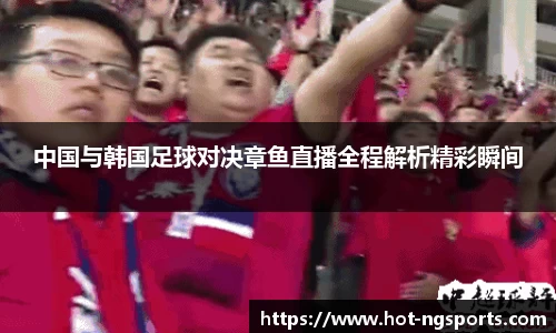 ng娱乐