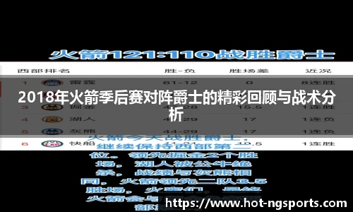 ng娱乐
