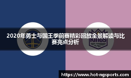 ng体育