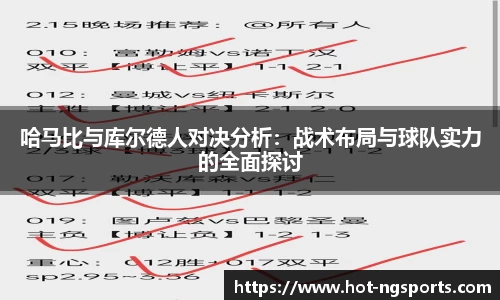 南宫体育