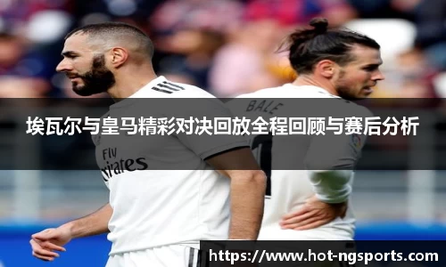 ng娱乐