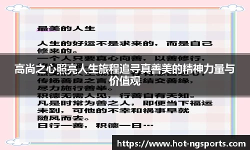 南宫体育