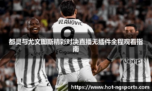 ng娱乐