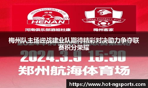 ng南宫