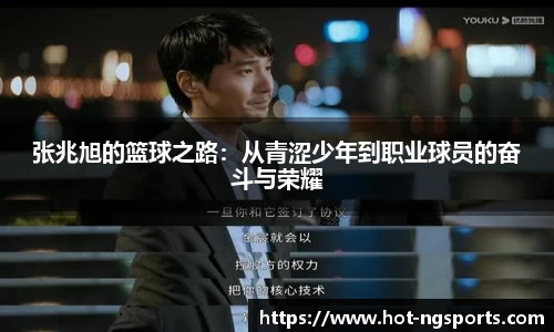 ng南宫