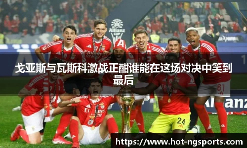 南宫体育