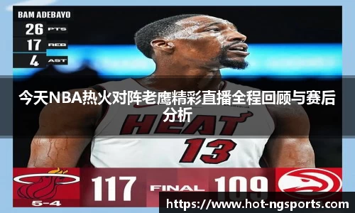 ng娱乐