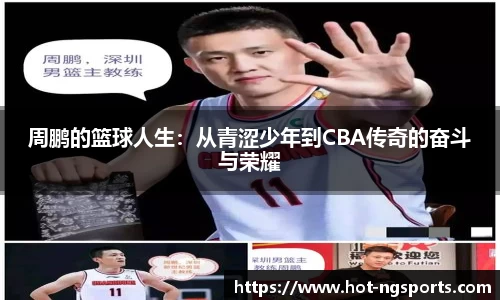 ng南宫