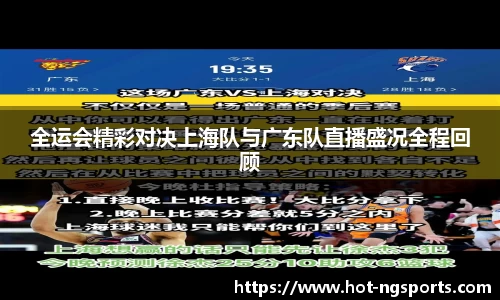ng南宫