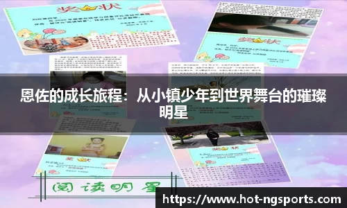 南宫体育