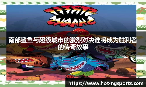 南宫体育