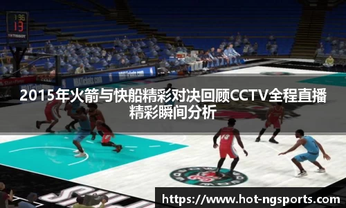 ng娱乐