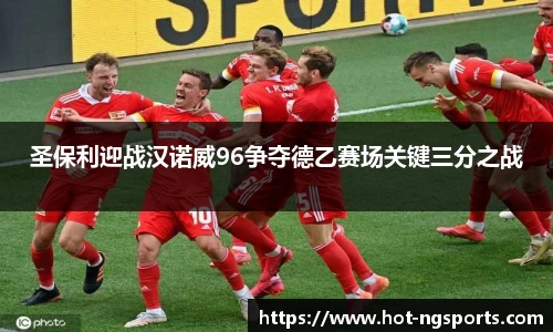 南宫体育