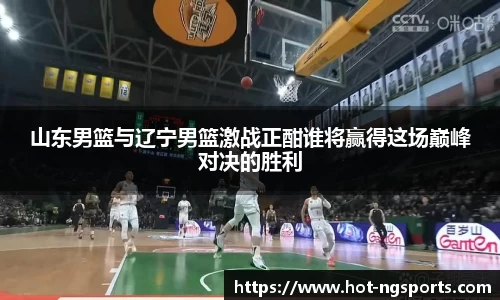 南宫体育
