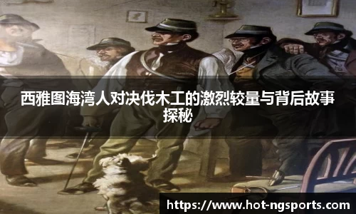 南宫体育