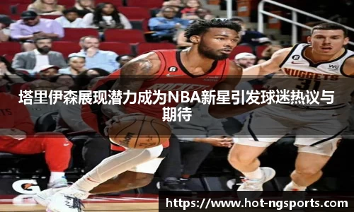 南宫娱乐