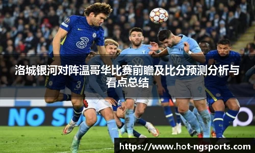 ng娱乐