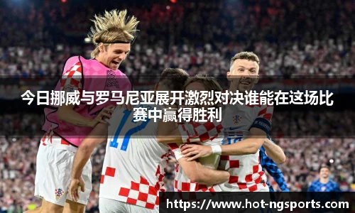 ng娱乐