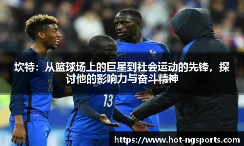 南宫体育