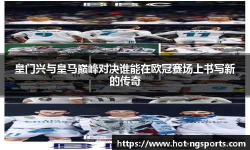 ng南宫