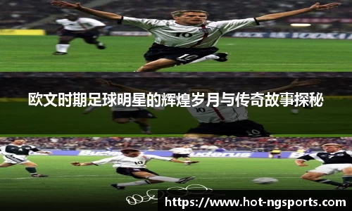 ng体育