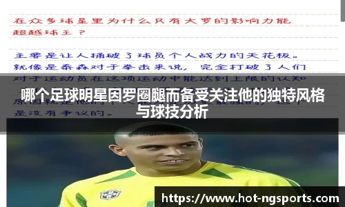 南宫体育