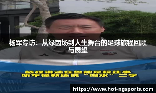 南宫体育