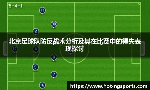 ng娱乐