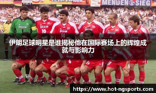 ng南宫